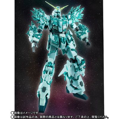 ROBOT魂 R-SP 机动战士高达UC RX-0独角兽高达 精神感应结晶爆发版