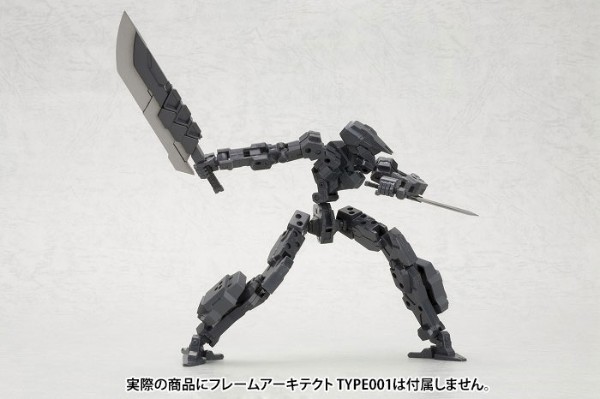 M.S.G   重武器组件 03 联合巨剑/合体巨剑