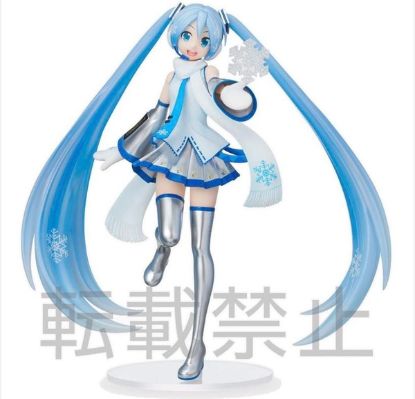 超级景品 VOCALOID 初音未来 雪初音 Skytown Ver.