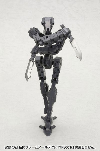 M.S.G   重武器组件 03 联合巨剑/合体巨剑