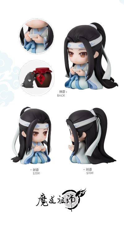 魔道祖师动画 魏无羡 & 蓝忘机 浴衣款