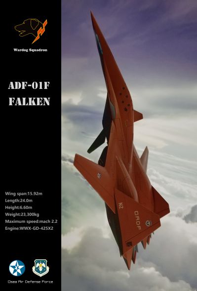 万代 皇牌空战  ADF-01F FALKEN