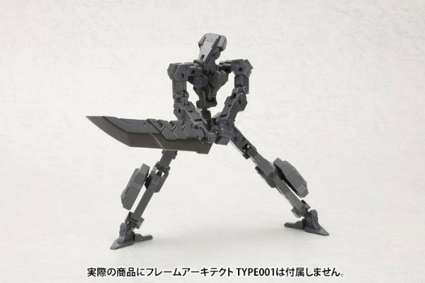 M.S.G  重武器部件03  MH03R 联合之剑