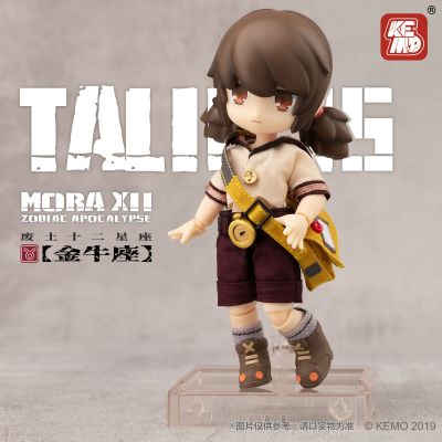 MORA 12 废土十二星座 金牛座