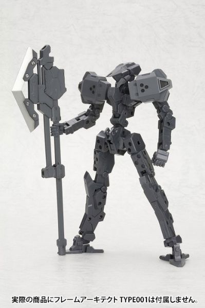 M.S.G   重武器组件 03 联合巨剑/合体巨剑