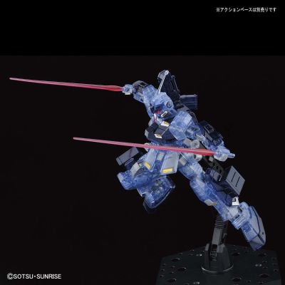 HGUC 机动战士高达外传 Missing Link RX-80PR 苍白骑士 Clear Color