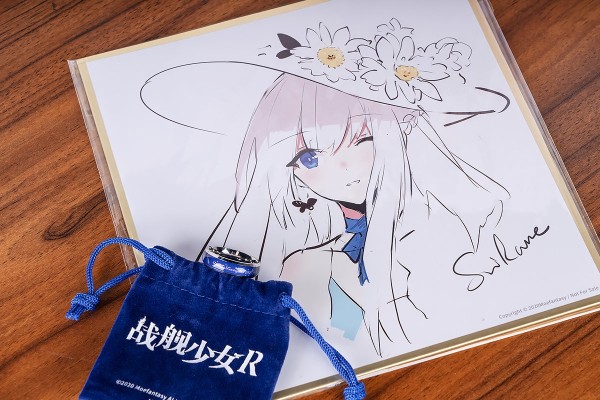 战舰少女R 列克星敦 爱之海ver.