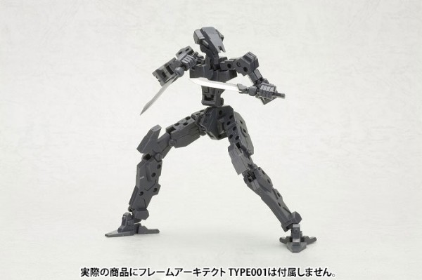 M.S.G   重武器组件 03 联合巨剑/合体巨剑