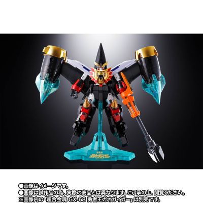 超合金魂 GX-86X 勇者王GaoGaiGar Star GaoGaiGar 配件包 究级的勇者王 Ver.