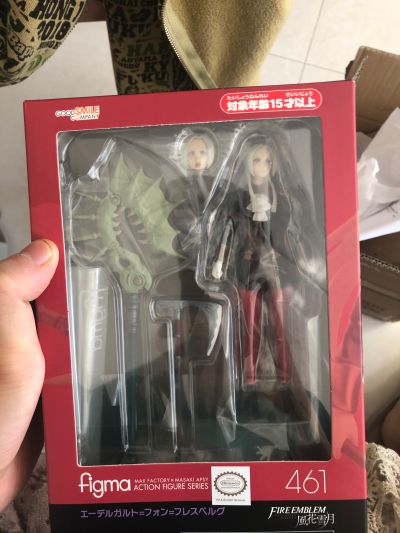 figma#461  火焰纹章 风花雪月 艾黛尔贾特·冯·弗雷斯贝尔古
