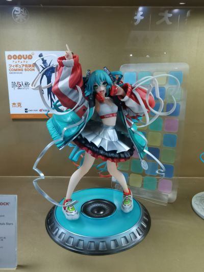 VOCALOID 初音未来 MIKU EXPO Digital Stars 2020 ver. DX版