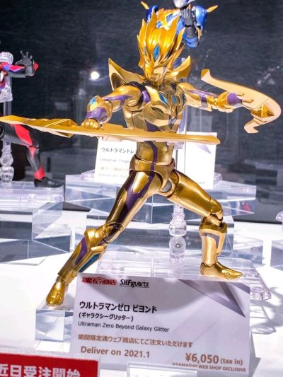 S.H.Figuarts 奥特银河格斗 新生代英雄 赛罗奥特曼 无限形态(银河闪耀)