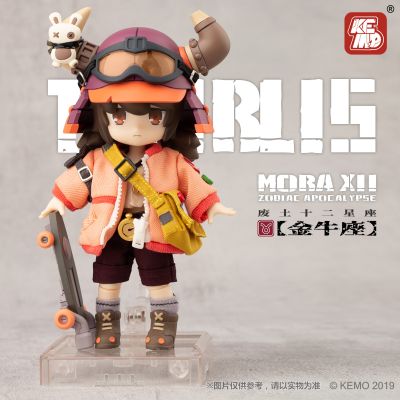 MORA 12 废土十二星座 金牛座