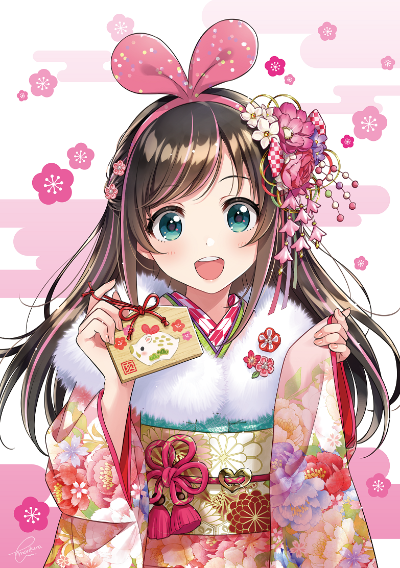 KizunaAI