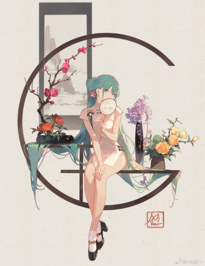 韶华 初音未来