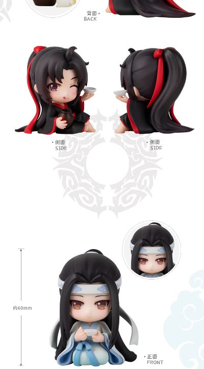 魔道祖师动画 魏无羡 & 蓝忘机 浴衣款