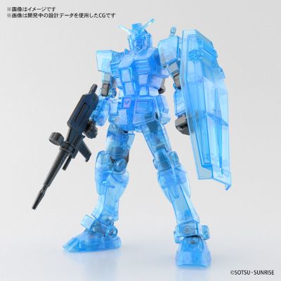 ENTRY GRADE 机动战士高达 RX-78-2高达 Clear Blue