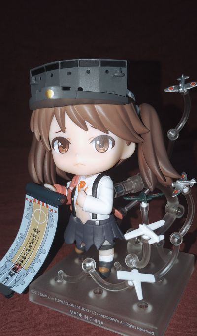 粘土人#514 舰队Collection 龙骧