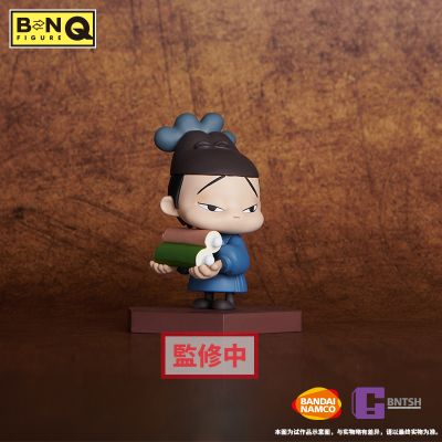 BN FIGURE Q 大理寺日志