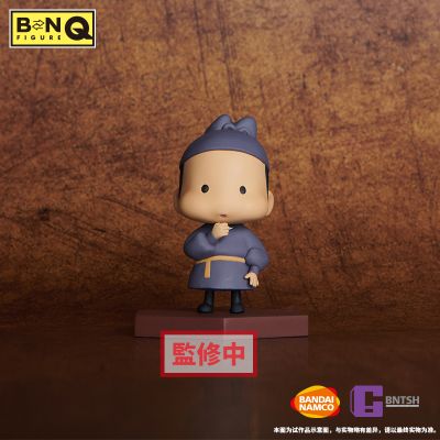 BN FIGURE Q 大理寺日志