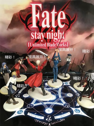 SMILE600 Fate/stay night ～collective memories～ Fate/Stay Night 弓箭手 