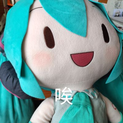 超级巨型软绵绵玩偶 初音未来