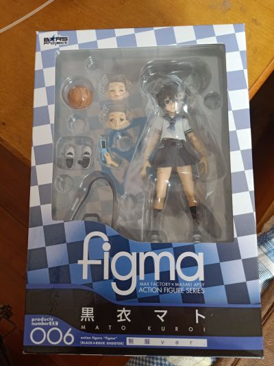 figma #EX-6 黑岩射手 黑衣麻陶