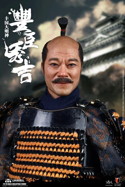 SE081 帝国系列-丰臣秀吉 匠心独妙版