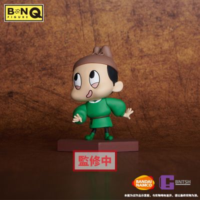 BN FIGURE Q 大理寺日志