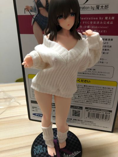 失身的JK 黑峰彩