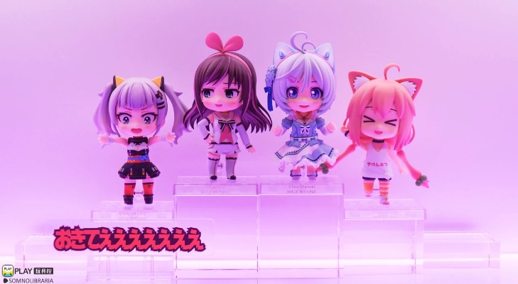 粘土人#994 Virtual YouTuber电脑少女小白 小白