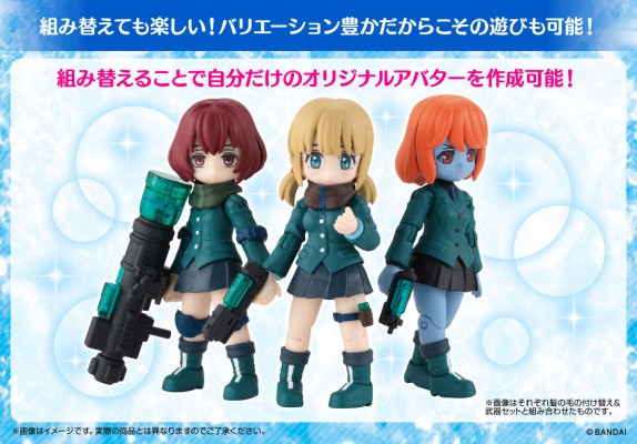 AQUA　SHOOTERS！Avatar collection01