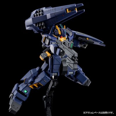 HGUC ADVANCE OF Z 提坦斯的旗下  高达TR-1次世代量产机 战斗部署配色