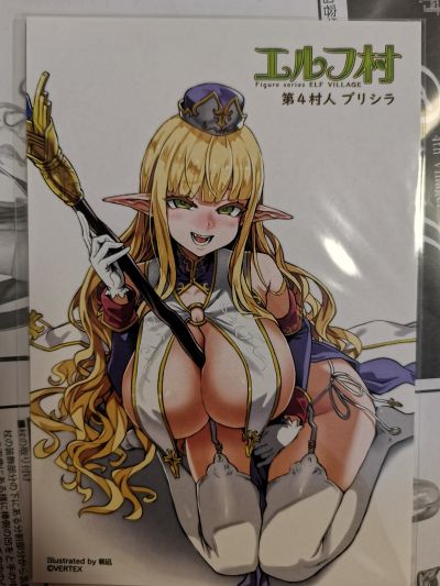 vertex 第四村人 普莉希拉 手办