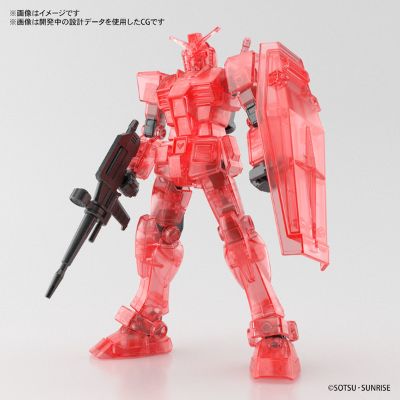 ENTRY GRADE 机动战士高达 RX-78-2高达 Clear Red