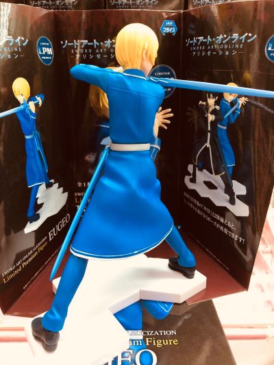 LPM景品 刀剑神域 Alicization 尤吉欧