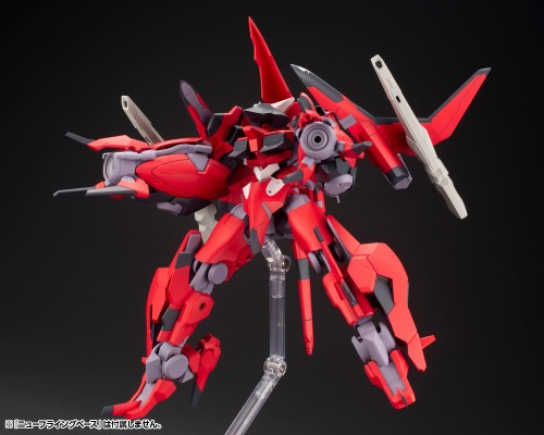 Frame Arms XFA-CnB Bergflinker