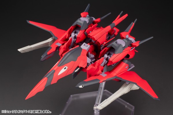 Frame Arms XFA-CnB Bergflinker