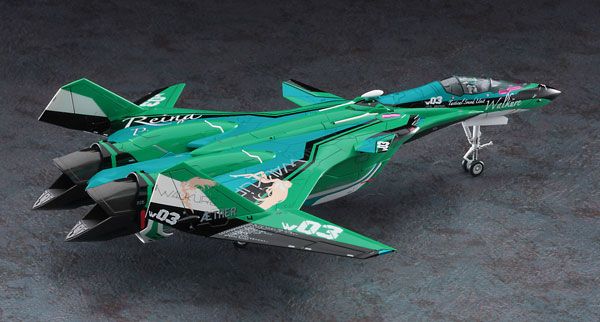 1/72 VF‐31E 齐格飞(Siegfried) “蕾娜・普劳拉配色” 剧场版Macross Δ