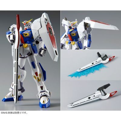 MG 机动战士高达F90  作战装备  D型+G型