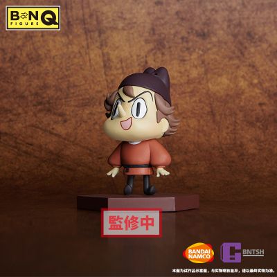 BN FIGURE Q 大理寺日志