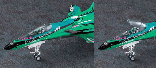 1/72 VF‐31E 齐格飞(Siegfried) “蕾娜・普劳拉配色” 剧场版Macross Δ