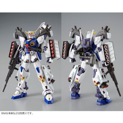 MG 机动战士高达F90  作战装备  D型+G型