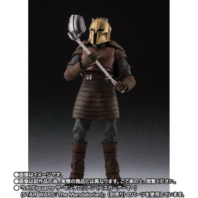S.H.Figuarts 曼达洛人 军械士
