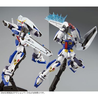 MG 机动战士高达F90  作战装备  D型+G型