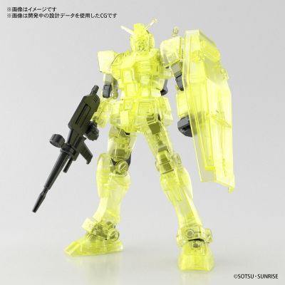 ENTRY GRADE 机动战士高达 RX-78-2高达 Clear Yellow