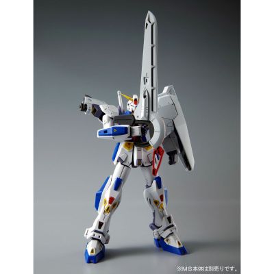 MG 机动战士高达F90  作战装备  D型+G型