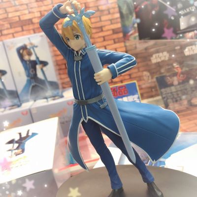 刀剑神域 Alicization 尤吉欧