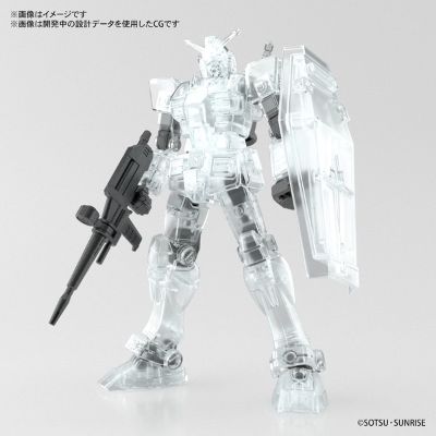 ENTRY GRADE 机动战士高达 RX-78-2高达 Clear White