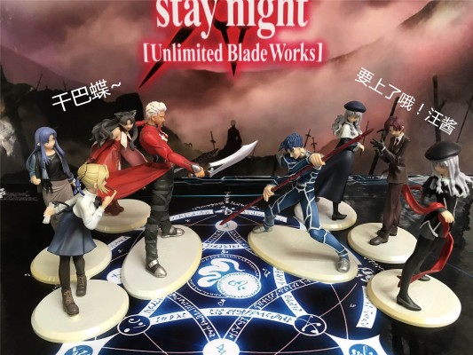 SMILE600 Fate/stay night ～collective memories～ Fate/Stay Night 弓箭手 